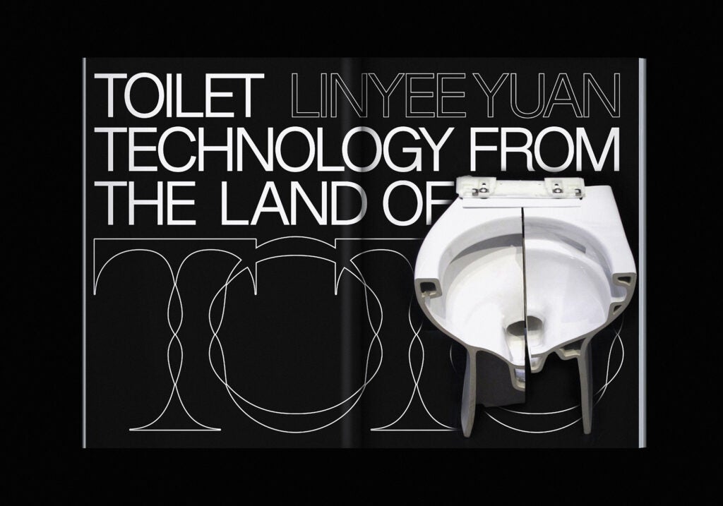 MOLD Magazine Toilet Design