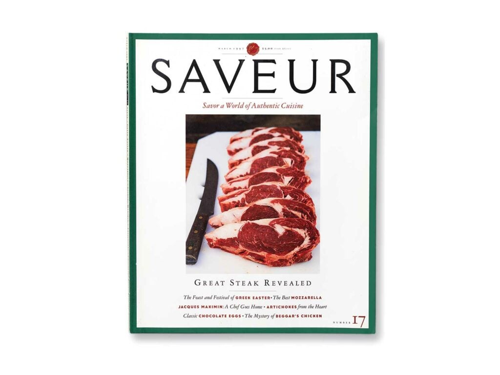 Issue 17 of Saveur.